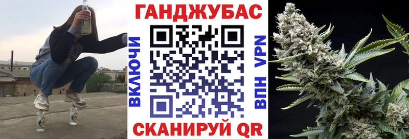  Кокаин Славгород