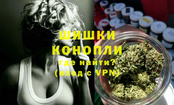не бодяженный Аркадак