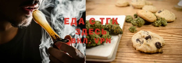 COCAINE Армянск