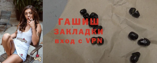 не бодяженный Аркадак