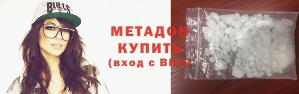 не бодяженный Аркадак