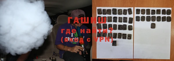 не бодяженный Аркадак