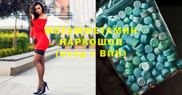 не бодяженный Аркадак