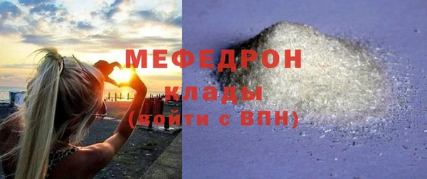 не бодяженный Аркадак
