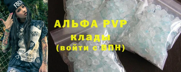 не бодяженный Аркадак