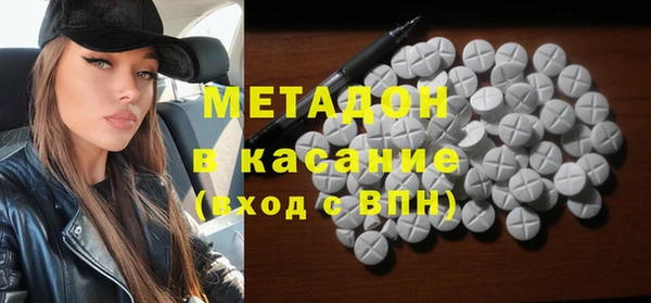 не бодяженный Аркадак