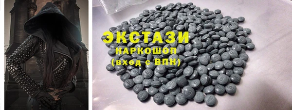 не бодяженный Аркадак