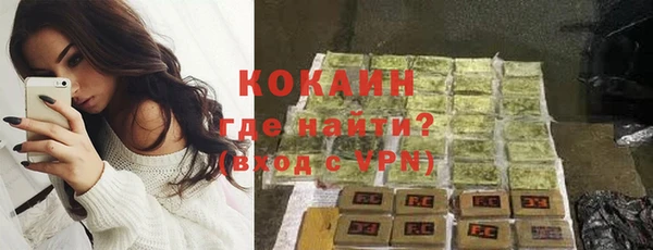 не бодяженный Аркадак