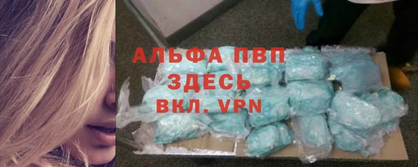 не бодяженный Аркадак